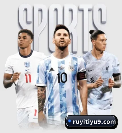 五个功能入口,赛程查询路径更短 | ruyisports
