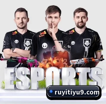 AI 革新(ruyisports)