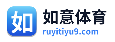 如意体育